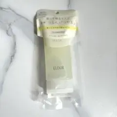 新品　エリクシール　ルフレ　バランシング　おやすみマスク　90g 資生堂