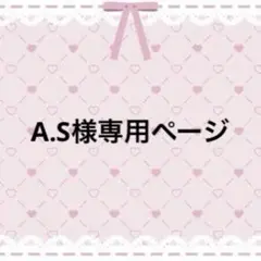 Item thumbnail for item 38c43d06-bb10-4b4c-bfc8-932f3b60c390