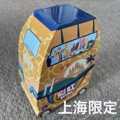Item thumbnail for item 3a22fa49-5f99-4bba-877a-14c8ff96334c