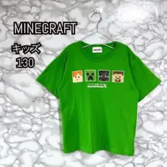 MINECRAFT キッズ Tシャツ 130 緑 マイクラ 半袖