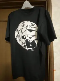高野山　土産　こうやくんTシャツ　色即是空