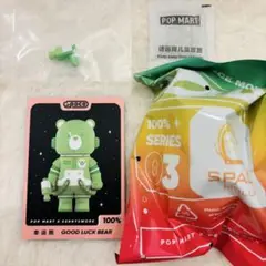 MEGA SPACE MOLLY 100% Series3 POPMART