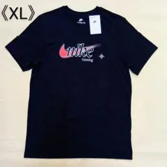 [新品] NIKE ナイキ Tシャツ ランニング NIKEロゴ XLサイズ