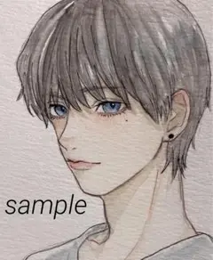 オリジナル手描きイラスト　創作　水彩画　アナログイラスト　男子