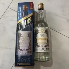 2025年最新】高梁酒 58％の人気アイテム - メルカリ