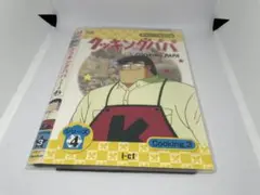 クッキングパパ シリーズ4 3巻 レンタル落ち