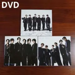 SixTONES CD 声 3形態セット DVD 外袋なし