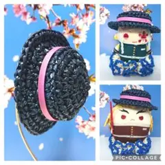 【大きめ】選べるリボンカラー20色☆ぬいぐるみ用カンカン帽（ネイビー）①