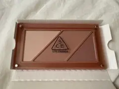 Item thumbnail for item 784708c5-7775-4e45-ba65-3683aea5a76e
