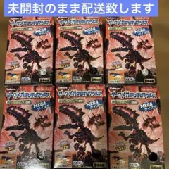 Item thumbnail for item a9a32c8f-f696-447e-b813-da5a12cc6530