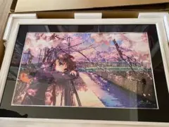 深崎暮人先生】REW アールビバン版画　ミクスドメディア じゅねこ@アールジュネス on X: 