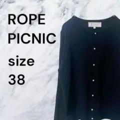 【良品】ROPE PICNIC カーディガン ネイビー シンプル【38】