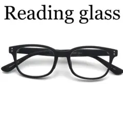 定番のウエリントンダテメガネのようなおしゃれな老眼鏡　マットブラックユニセックス