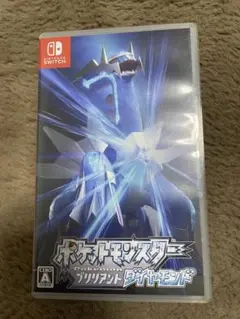 ポケットモンスター ダイヤモンド
