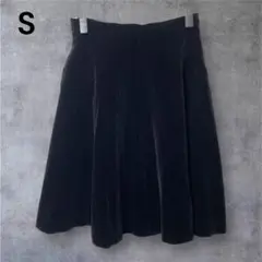 Ailema grace アイレマグレース フレアスカート スカート ひざ丈 秋