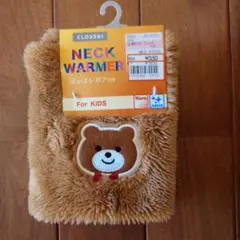 Item thumbnail for item 3d65b969-e111-40be-8336-c25148ef2165