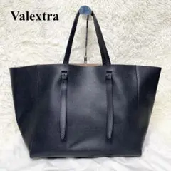【定価37万 未使用級】ヴァレクストラValextra ラージ トートバッグ 黒 Valextra （未使用 展示品）ヴァレクストラ ラージトート ファー