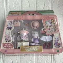 【未開封】シルバニアファミリー ペルシャネコ 街のファッションコーデネコ
