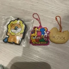 たべっ子どうぶつ　キーホルダー