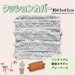 Item thumbnail for item 5b135650-b898-49ac-bf8e-0d7a0305d9ec