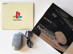 PS1 マウス マウスパッドあり プレステ Mouse Mouse-Pad