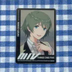 SideM FiFS展 イラストができたあとカード 卯月巻緒