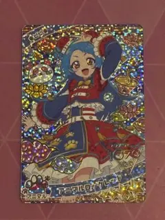 アイプリカード リング3弾 アニマルロックレッド