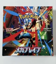 メガブレイブ　1 BOX シュリンク無し