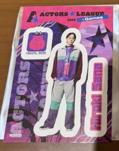アクターズリーグ ゲーム くじ E賞 ステッカー ヒロキ 佐奈宏紀