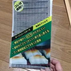 Item thumbnail for item 345ecdf7-44d9-4481-bdef-b4df6082ea3d