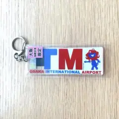 ミャクミャク アクリルキーホルダー ITM スリーレターコード 大阪国際空港限定