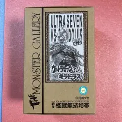★限定品　怪獣無法地帯　モンスターギャラリー　ゲランダ　ガレージキット　未開封品 ガレージキット塗装完成済み】怪獣無法地帯 モンスター