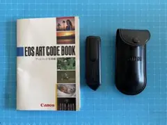 Item thumbnail for item bc59f7be-d08b-4aa1-bcd3-d0c9ac59d994