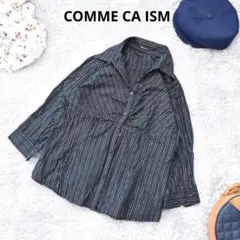 COMME CA ISM コムサイズム XXL 長袖ストライプシャツ 黒美品
