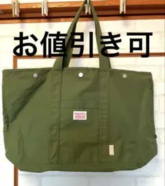 薄ーく畳める！ ROOTOTE utility tool トートバッグ