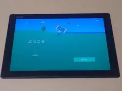 SONY XPERIA Z4 tablet 32GB Wi-Fiモデル