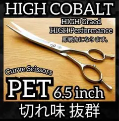 Item thumbnail for item c9ebc433-d155-4ec4-8797-ab0cd9247fa4