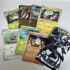 ポケモンカードゲーム ブラックボルト
