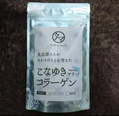 Item thumbnail for item 48ca7876-80d7-49b2-a70e-0df2d457f5e9