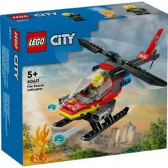 Item thumbnail for item c048aad0-5585-460a-a3d4-0128f699b4f9