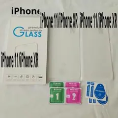 Item thumbnail for item 512f6389-014c-45db-8754-4ba0ec140921