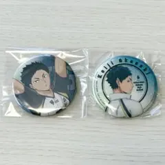 ハイキュー!! 赤葦京治 缶バッジ