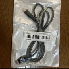 【新品】MFi認証 急速充電対応 USB-C to Lightningケーブル