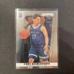 河村勇輝 24-25 Prizm Deca YUKI KAWAMURA #105
