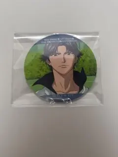 テニスの王子様 テニプリ展 アニプリ キャラバッチコレクション 跡部景吾 1点