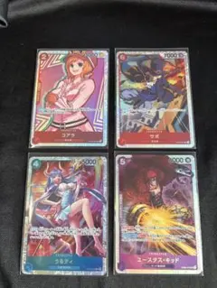 ワンピースカード　新時代の主役SR4枚セット