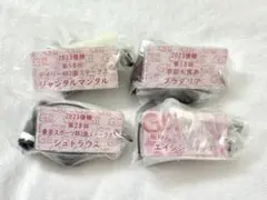 競馬　アイドルホースミニコレクション　4点セット　まとめ売り　ガチャ
