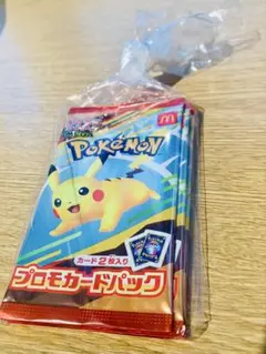 新品未開封★ポケモンカード マクドナルド★プロモ5パック