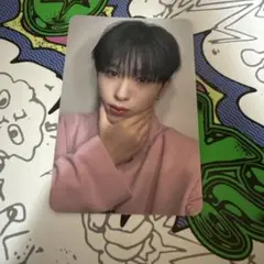 ヒュイ