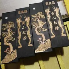 Item thumbnail for item 8f559d5c-7f09-4b33-9103-d09739af394c